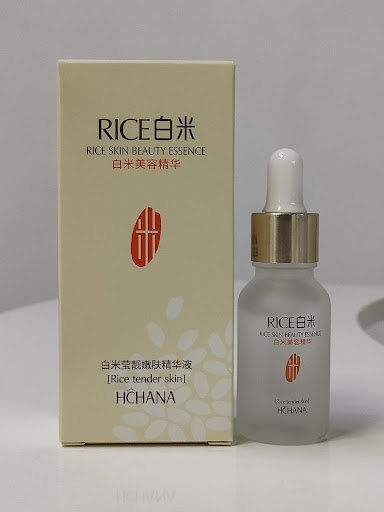 Rice Skin Beauty Essence 15ml